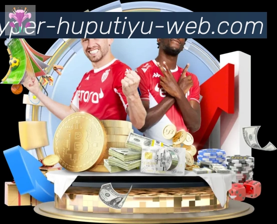 App功能展示图