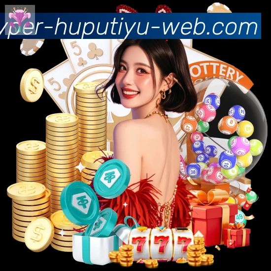 平台使命图